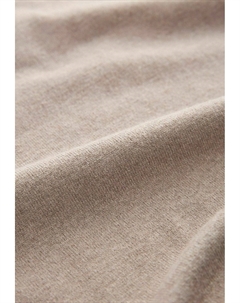 Джемпер SLIM FIT, бежевый Next