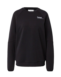 Свитер с капюшоном на молнии Athletic Sweatshirt, черный Hummel