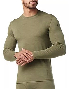 Мужской классический термобелье с базовым слоем из мериносовой шерсти Smartwool