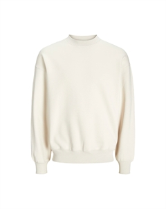 Свитшот мужской однотонный, белый Jack & jones