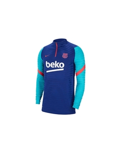 Мужская кофта для фитнеса, голубой Nike