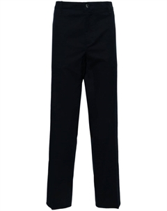 Прямые брюки чинос со средней посадкой, синий Corneliani