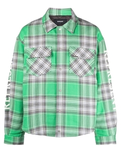 Стеганая рубашка, зеленый Represent