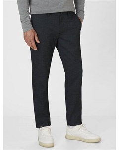 Брюки узкого кроя jasper, синий Redpoint