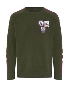 Вязаная кофта, зеленый Chiemsee