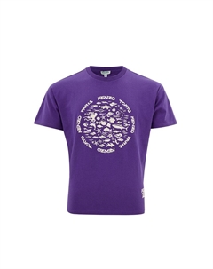 Изысканная фиолетовая хлопковая футболка для мужчин Kenzo