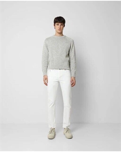 Узкие мужские джинсы, белый Scalpers