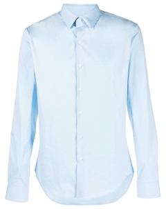 Рубашка на пуговицах с длинными рукавами, синий Sandro