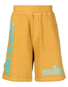 Спортивные шорты с логотипом, оранжевый Dsquared2