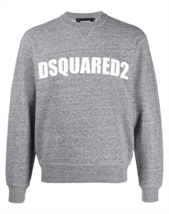 Толстовка с кристаллами, серый Dsquared2
