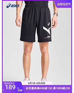 Шорты мужские влагопоглощающие, черный Asics