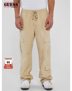 Комбинезон мужской Originals, абрикосовый Guess