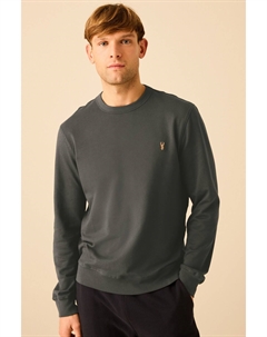 Легкий свитшот с круглым вырезом, серый Next