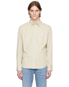 Бежевая рубашка со стрелками Rag & bone