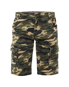 Шорты-карго Canyon в повседневном стиле милитари, цвет Camouflage Rusty neal