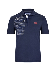 Рубашка-поло JANO, темно-синий Jan vanderstorm