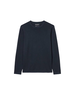Пуловер, цвет Dark Navy Marc o'polo