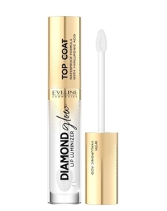Diamond Glow Lip Luminizer блеск для губ, 4.5 ml Eveline