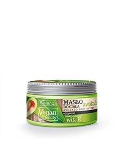 Vegan Friendly Питательное масло для тела с авокадо и витамином Е 250 мл Bielenda