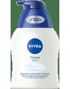Жидкое мыло крем-мягкое 250 мл. Nivea