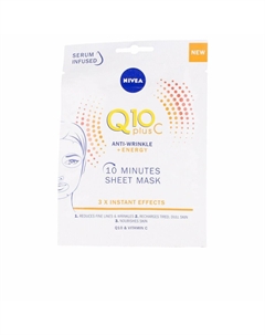 Маска для лица Q10+ vitamina c anti-arrugas+energizante mascarilla facial, 1 шт Nivea
