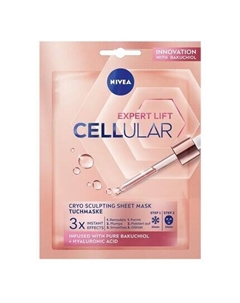 Гиалуроновый клеточный филлер 10-минутная цветочная маска Nivea