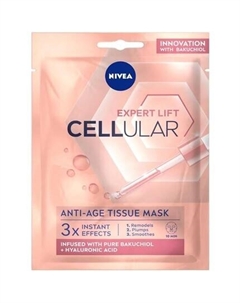 Контурная маска для лица с гиалуроновым клеточным филлером Nivea