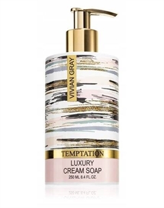 Жидкое кремовое мыло Vivian Grey Temptation 250мл Vivian gray