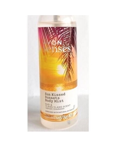 Спрей для тела Senses Sun Kissed 100 мл Avon