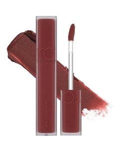 Губная помада Rom&nd