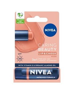 Caring Beauty, Ухаживающая губная помада 3в1, телесный цвет, 4,8 г Nivea