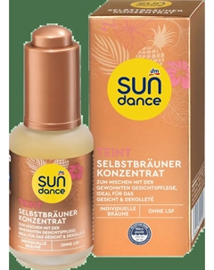 Концентрат автозагара 30 мл Sundance