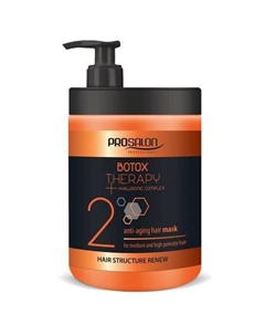 Антивозрастная маска для волос 1000 г Prosalon Proffesional Botox Therapy Chantal