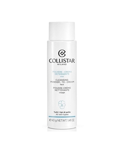 Cleansing Powder- Cream Face, пудра для снятия макияжа с лица, 40 г Collistar