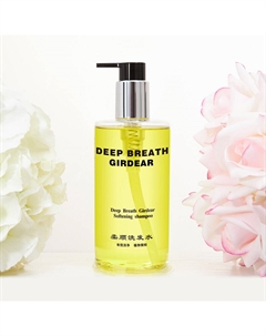 Шампунь 328 мл/бутылка, шампунь + кондиционер Deep breath