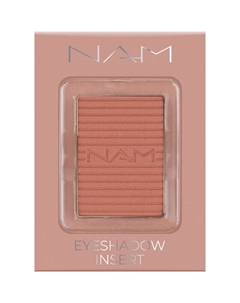 Матовые тени для век №14, 3,5 g Nam