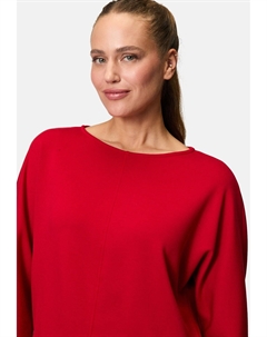 Толстовка MIT U-BOOT AUSSCHNITT, красный Zero