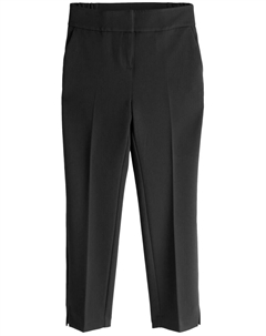 Брюки зауженного кроя, черный Next