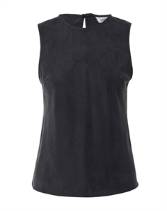 Блуза Blouse Aino, черный Weekday