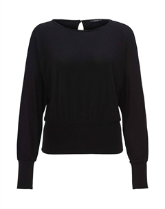 Рубашка Sonnu, черный Opus