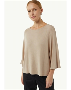 Джемпер, бежевый Comma,