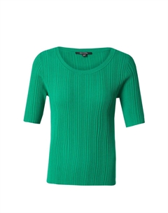 Свитер, зеленый Comma,