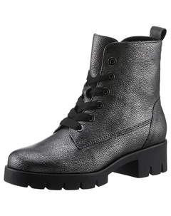 Ботильоны на шнуровке, антрацит Gabor