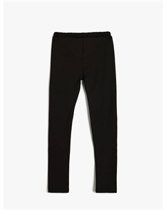Брюки зауженного кроя, черный Koton