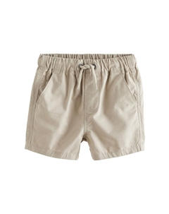 Обычные брюки, кремовый Next