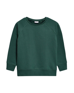 Толстовка, темно-зеленый Next