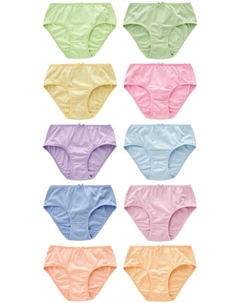 Трусы, разноцветный Next