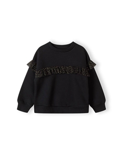 Толстовка, черный Minoti