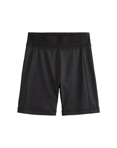 Брюки зауженного кроя, черный Next