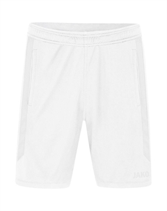 Обычные тренировочные брюки, белый Jakò